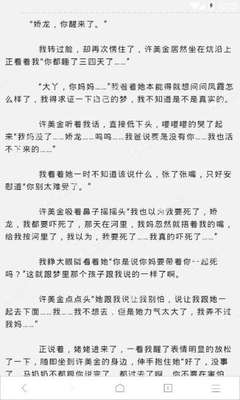 菲律宾9g回国过关注意事项 最全解答